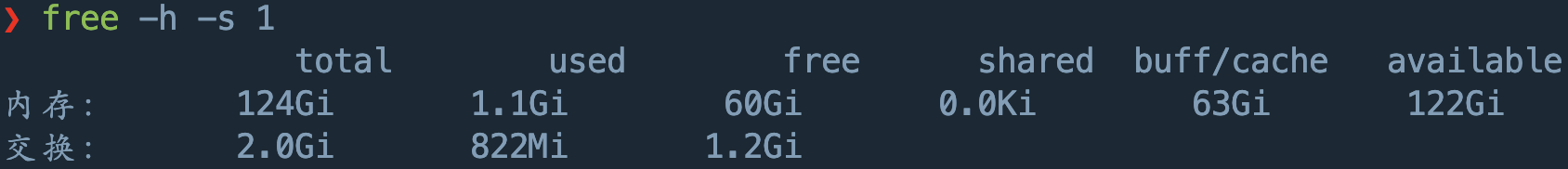 image-20241101124918022