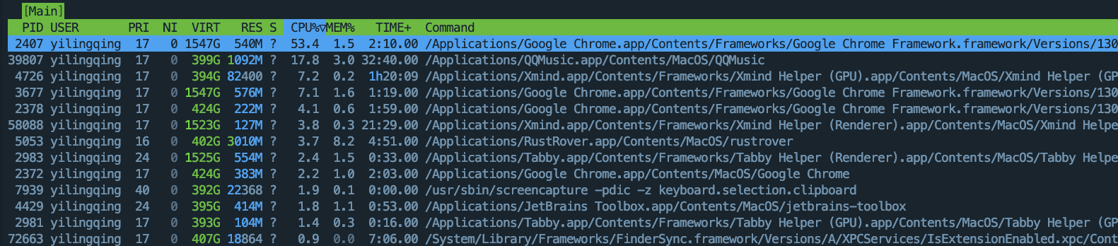 image-20241222175236128